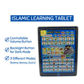 ISLAMIC EDUCATIONAL TABLET FOR KIDS (Arabic & English)